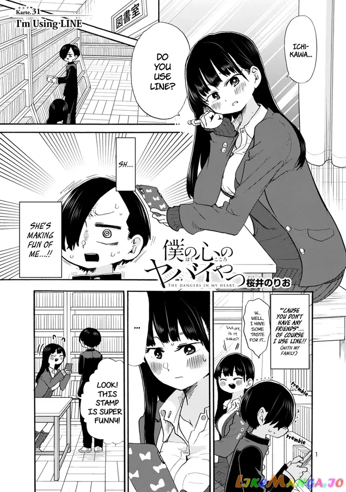 The Dangers in My Heart Chapter 31 image 02_optimized